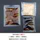 宏閆眾創(chuàng)雞西大冷面 正宗東北咸口冷面朝鮮風(fēng)味 460克*5袋 配料包禮品 雞西冷面酸甜口調(diào)料包5份