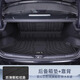盛島25款領(lǐng)克03專用后備箱墊TPE車內(nèi)裝飾改裝車內(nèi)03+用品尾箱墊子2025 【米粒紋TPE底墊+靠背墊】 領(lǐng)克03專用（右側(cè)帶音響）