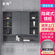奕陶 實(shí)木浴室鏡柜 隱藏式鏡柜鏡箱 掛墻式洗手間廁所風(fēng)水折疊鏡子衛(wèi)生間鏡子帶置物架風(fēng)水柜鏡單獨(dú) 70cm坤土灰（單鏡柜）