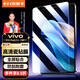依斯卡適用于2024款vivo pad3pro鋼化膜 vivo平板電腦13英寸高清膜 全屏貼合耐磨防刮 YPM225-高清