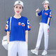 越倫（YUELUN）夏季運動套裝女夏款休閑時尚洋氣薄款跑步跳舞健身胖mm顯瘦女套裝 藍色 L（100-115斤）