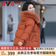 雅鹿媽媽羽絨服中長(cháng)款2025年新款洋氣中年女款優(yōu)雅中老年保暖外套 2280橘紅 XL （推薦125-135斤）