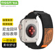 MSSM適用蘋果手表表帶apple watch尼龍回環(huán)iwatch表帶S10/9/SE/Ultra2運動腕帶【黑色】-44/45/46/49mm