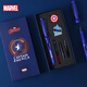 迪士尼（Disney）鋼筆禮盒 鋼筆學(xué)生水筆桿文具套裝 練字書法用墨水筆兒童學(xué)習(xí)用品生日禮物男孩 漫威E0306A2
