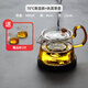 圓舍（Yumsir）恒溫杯墊茶水杯加熱杯墊可調(diào)溫茶壺保溫底座99度暖牛奶溫茶器家用 【低功率】杯墊+執(zhí)耳茶壺+2杯