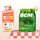BCM澳洲進口黃金燕麥草 曬干燕麥草兔草龍貓飼料兔子吃的干草500g
