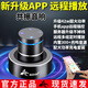 艾丁新款S9WiFi大喇叭骨傳導(dǎo)音響家用無線藍(lán)牙音箱APP遠(yuǎn)程操控高音質(zhì)戶外連接大音量低音炮 遠(yuǎn)程S9wifi黑色42w+全套配件