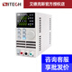 艾德克斯（ITECH） 可調(diào)直流穩(wěn)壓電源可編程數(shù)控維修電源 IT6721(60V/8A/180W)