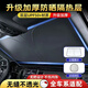 途虎遮陽(yáng)板防曬隔熱遮陽(yáng)擋板汽車(chē)遮陽(yáng)傘檔車(chē)內擋風(fēng)玻璃小車(chē)罩遮陽(yáng)擋 升級款鈦銀遮陽(yáng)擋（轎車(chē)/SUV專(zhuān)用 145*80)