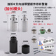 溥畔ppr水管內絲開(kāi)裂修復內牙更換修補模頭熱熔器模具4分取出ppr2 加長(cháng)4分修補方案整套 3種配件各2