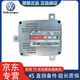 大眾原廠(chǎng)大燈模塊 安定器 高壓包控制模塊總成 大燈電腦版 4S原裝 邁騰 CC