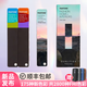 PANTONE潘通色卡 國際標(biāo)準(zhǔn)FHI色彩指南TPG紡織布TPX 服裝紡織家居通用色卡FHIP110A/FHIP110C 色彩指南（2,625色）