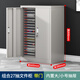 南笩A4文件收納盒零件柜效率柜抽屜式多層收納柜資料檔案柜財務(wù)票據柜 組合9+18抽帶門(mén) 新款加厚 1mm