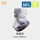 361°防曬面罩防紫外線騎行防曬脖套男釣魚冰絲魔術(shù)頭巾夏季圍脖 漸變灰5278