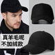 科蒂尼塔（COTYNTA）品牌帽子男秋冬季不加絨款羊毛呢保暖棒球帽韓版鴨舌帽時(shí)尚大碼 不加絨毛呢【灰色】 L L正常碼(55-59cm)