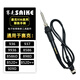 賽克SAIKE 936系列 烙鐵手柄 5孔插頭 黑色外殼 通用賽克多種型號(hào) 烙鐵手柄(賽克936系列)