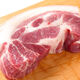 康勝誼新鮮現(xiàn)殺豬腿肉生豬肉生鮮4斤農(nóng)家散養(yǎng)帶皮腿肉批發(fā)土豬肉3斤 帶皮腿肉4斤 一塊放心好肉