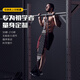 DONIUZ引體向上助力帶中考單杠拉力訓(xùn)練輔助器男士健身可調(diào)節(jié)阻力彈力繩 七根可調(diào)節(jié)彈力帶【一根約30磅】