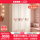 云朵家具 兒童衣柜女孩兩門(mén)衣柜公主三門(mén)衣柜女生粉色白色米奇可愛(ài)卡通實(shí)木腳衣櫥小戶(hù)型兒童房臥室儲物柜子 三門(mén)衣柜