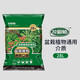 花彩師營(yíng)養土育苗養花通用型專(zhuān)用草莓月季家用球根藍莓蘭花專(zhuān)用土鐵線(xiàn)蓮 28L盆栽植物通用土