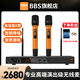 BBSCT-3 新概念多彩系列無線話筒專業(yè)高端演出麥克風(fēng)主持KTV舞臺(tái) CT-3 橙色