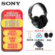 索尼（SONY）MDR7506專(zhuān)業(yè)降噪有線錄音監(jiān)聽(tīng)耳機(jī) 聽(tīng)歌有線全封閉式 游戲重低音 套餐三（送木架耳機(jī)套收納盒）