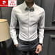 皮爾卡丹（pierre cardin）春夏男士襯衫長(cháng)袖韓版商務(wù)暗扣襯衣潮高端修身高級正裝免燙中青年 白色 XL