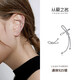 從愛(ài)之名蝴蝶結(jié)925銀耳釘女士耳骨夾時(shí)尚小眾高級(jí)感女朋友生日禮物耳環(huán)飾 蝴蝶結(jié)耳釘