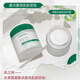 韓國進口 彼選匠品Cekiers水潤舒緩清爽保濕秋葵霜 1瓶75g