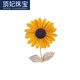 頂妃（DING FEI）一舉奪葵韓可愛(ài)向日葵太陽(yáng)花胸針女氣質(zhì)西裝配飾毛衣別針 向日葵胸針  A05-204