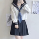 矜持范日系學(xué)院風(fēng)JK制服長(cháng)袖襯衫女+黑色百褶裙春秋薄款學(xué)生套裝ins潮牌 白色襯衫+領(lǐng)帶+百褶裙_[三件套 L _[建議105-120斤]
