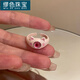 繆色（MiU Se）小怪獸集合啦~童趣可愛獨眼怪獸戒指女個性小眾設(shè)計獨特開口指環(huán) 腮紅粉豬A03-106
