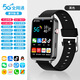 小天才米夏高中生手表4pro/D2青少年兒童學(xué)生通話(huà)手表初高中生4G智能定位防水5G全網(wǎng)通無(wú)游戲送六一節禮物 黑豪華版【通5G+微信抖音QQ+收發(fā)短信+WIF