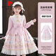 皮爾卡丹（pierre cardin）兒童春秋季2025新款圣誕節洛麗塔裙子長(cháng)袖表演服女童泡泡連衣裙 1690粉色 170