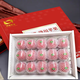 洛川蘋(píng)果陜西延安紅富士時(shí)令蘋(píng)果水果禮盒禮品蘋(píng)果生鮮新鮮脆甜整箱好吃 15枚85mm心選果 禮盒裝