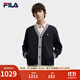 FILA 斐樂(lè )官方男士針織長(cháng)袖外套2025冬新款休閑簡(jiǎn)約商務(wù)時(shí)尚上衣 傳奇藍-NV M 170/92A/M