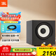 JBL STAGE SUB A100P A120P有源低音炮音箱家庭KTV影院專(zhuān)業(yè)5.1重低音HIFI音響10 12寸大功率 【10寸300瓦 高配款】STAGE A100P黑一只