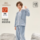 英氏（YEEHOO）新年兒童家居服套裝秋冬男女童軟糯鎖溫加厚保暖不易掉毛睡衣 灰藍 170