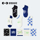 螃蟹秘密襪子短襪男襪春夏季情侶襪薄款撞色隱形船襪防滑不掉跟淺口襪 神奇植物-組合二 5雙 均碼