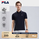 FILA 斐樂(lè )官方男裝針織短袖POLO衫2025夏季新款休閑基礎涼感上衣 傳奇藍-NV M 170/92A/M