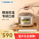 象印 ZOJIRUSHI SINCE 1918ZOJIRUSHI/象印 NS-LBH05C/LTH電飯煲小型家用電飯鍋1-3人 LBH05C 1.6L