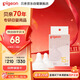 貝親（Pigeon）暢吸實(shí)感第3代啟銜奶嘴 寬口徑奶嘴 3L號-2只裝 15個(gè)月以上 BA139