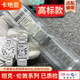 皮米適配卡地亞表帶鋼帶實(shí)心精鋼TANK Must坦克Ronde倫敦系列手表鏈原裝 Tank Ronde坦克倫敦系列 16mm