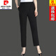 皮爾卡丹（pierre cardin）23年新款薄款真絲直筒褲子女夏季松緊高腰裝桑蠶絲九分休閑褲氣 黑色 2XL 130-140斤