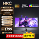 HKC 34英寸超寬帶魚(yú)屏顯示器 準4K超清240Hz高刷 1ms HDR400認證 曲面電競低藍光不閃屏 95%DCI-P3  電競 PS5游戲電腦顯示屏 CG345UK
