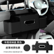 【通用所有車型】超大多功能儲(chǔ)物盒車載紙巾盒水杯架收納汽車收納 升級(jí)版尊貴黑雙掛鉤手機(jī)支架