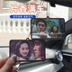 齊選大話(huà)西游車(chē)載香片男女車(chē)內掛件香水香氛2024新款孫悟空汽車(chē)香薰 古龍香調 【大話(huà)西游】-10片裝