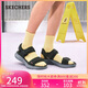 斯凱奇（Skechers）涼鞋男士秋季平底外穿運動(dòng)涼拖鞋男鞋軟底沙灘鞋溯溪鞋232899
