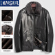 凱撒（KAISER）海寧頭層牛皮真皮夾克男士水貂翻毛領(lǐng)水貂內膽加厚款冬季皮草大衣 黑色（油蠟山羊皮） 4XL (190) 適合體重175-190斤