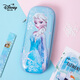 迪士尼（disney）小學(xué)生文具3D壓膜抗壓耐摔EVA大容量筆袋文具盒冰雪奇緣系列藍(lán)色